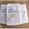 Tio2  titanium Dioxide  R-219 CHTi R-217 R-216